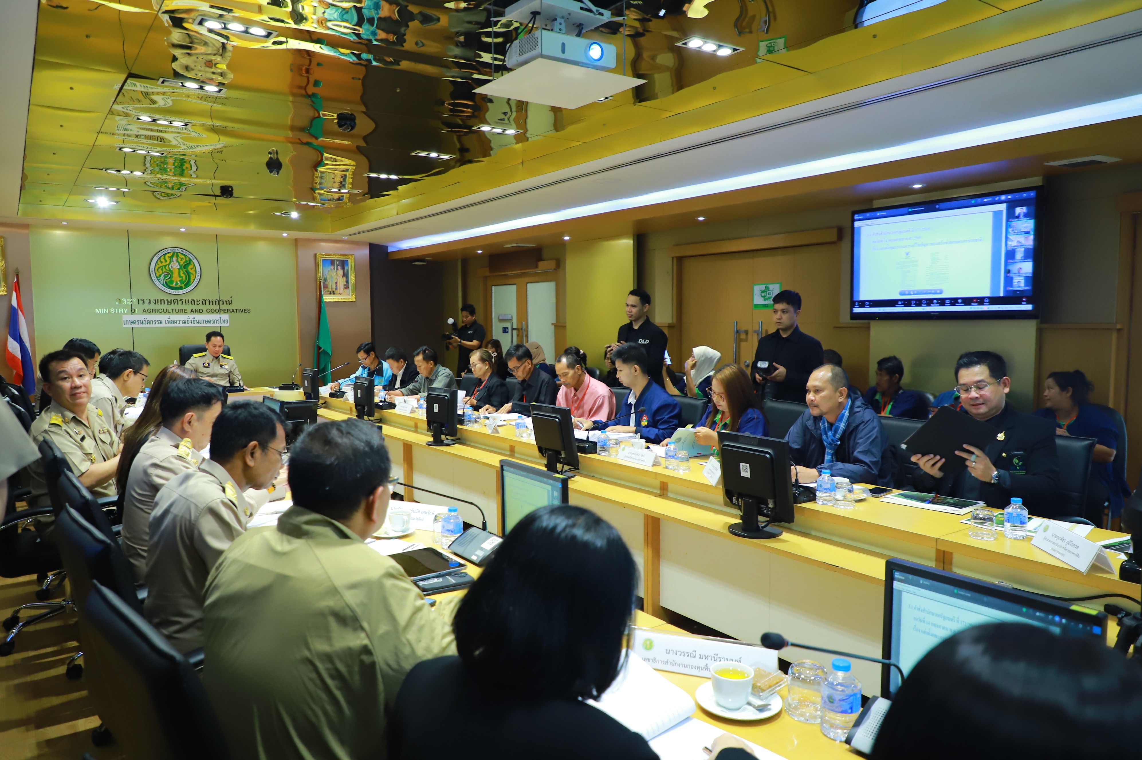 title - ส.ป.ก. ร่วมการประชุมคณะกรรมการแก้ไขปัญหาของเครือข่ายเกษตรกรช่วยชาติ ครั้งที่ 1/2569